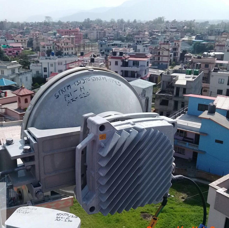 Ncell Tower